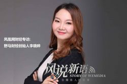 （10分钟科普）眉山工厂咨询电话多少_哔哩哔哩-2